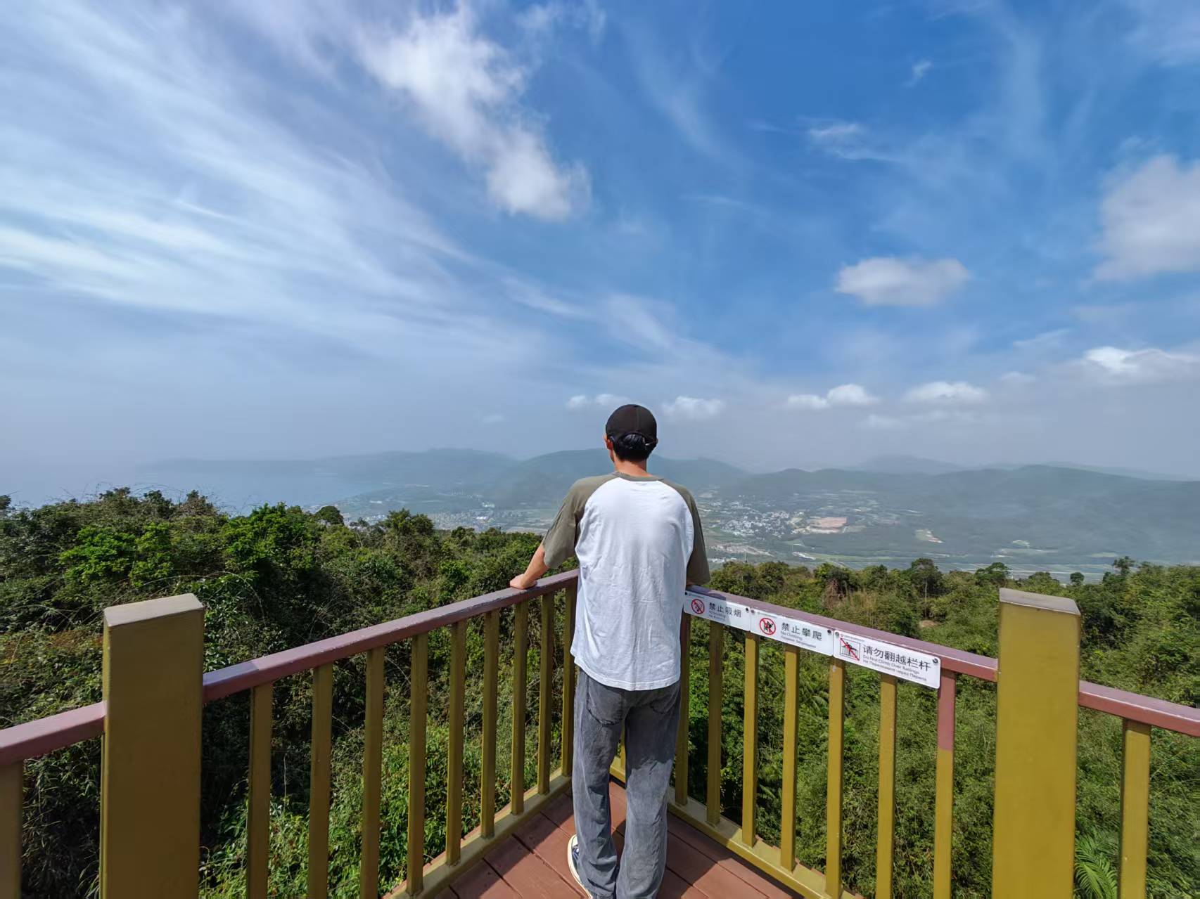 Profile Image of the Author